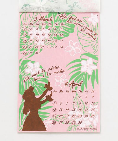 Kalendar 2026 - Mesej dari Hawaii