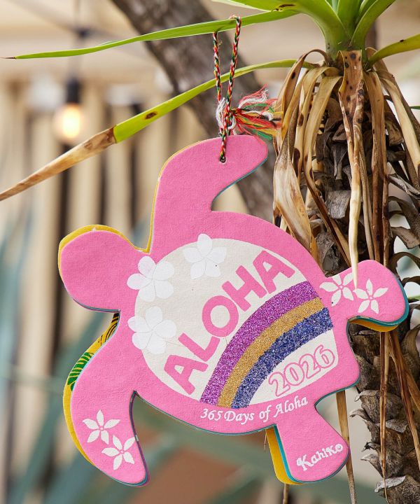 2026 Calendar - ALOHA HONU