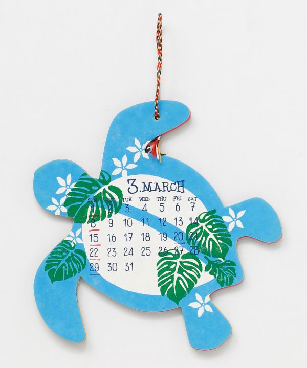 2026 Calendar - ALOHA HONU