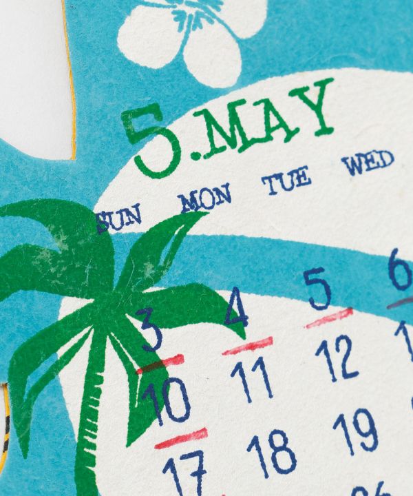 2026 Calendar - ALOHA HONU