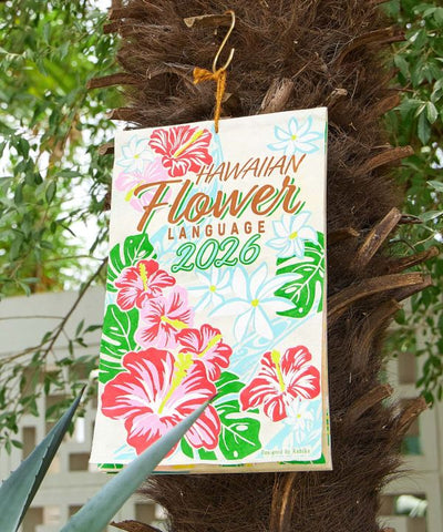 2026 Calendar - HAWAIIAN FLOWER LANGUAGE