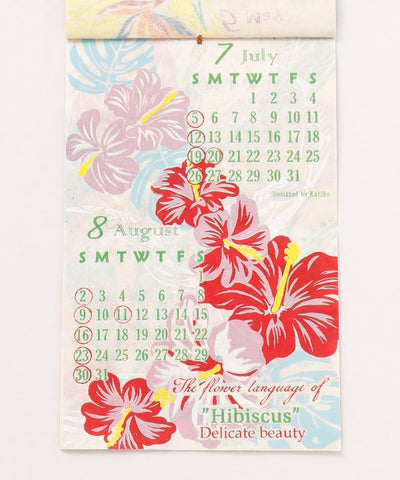 2026 Calendar - HAWAIIAN FLOWER LANGUAGE