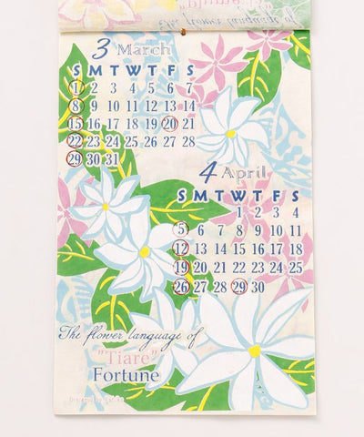 2026 Calendar - HAWAIIAN FLOWER LANGUAGE