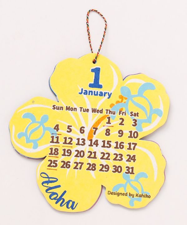 2026 Calendar - HIBISCUS