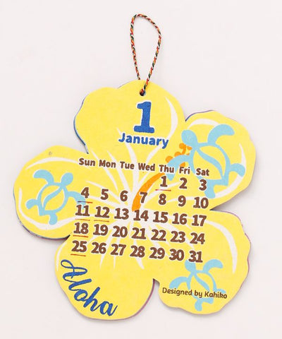 2026 Calendar - HIBISCUS