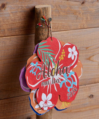 2026 Calendar - HIBISCUS