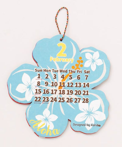 2026 Calendar - HIBISCUS