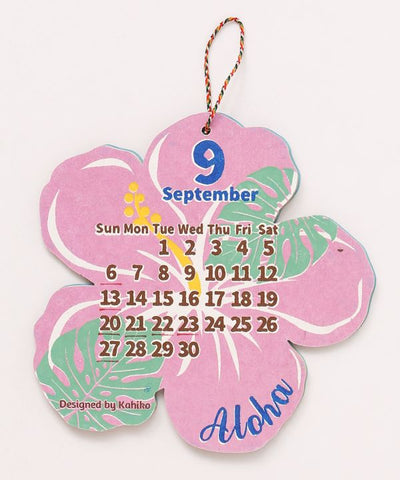 2026 Calendar - HIBISCUS