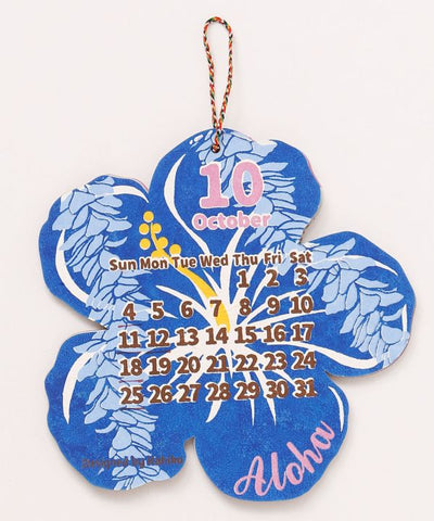 2026 Calendar - HIBISCUS