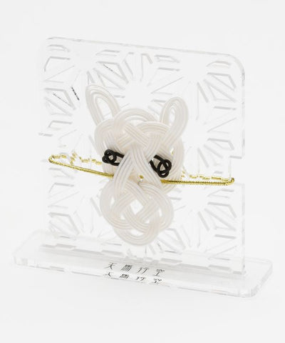 ETO UMA - MIZUHIKI Ornament