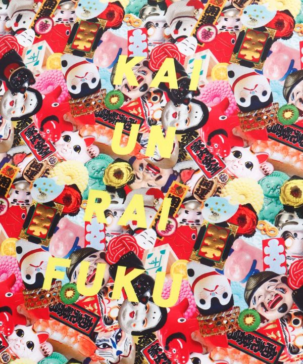 開運来福 - Furoshiki Multi Purpose Cloth