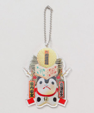 開運来福 Key Chain by Kaya - Ametsuchi