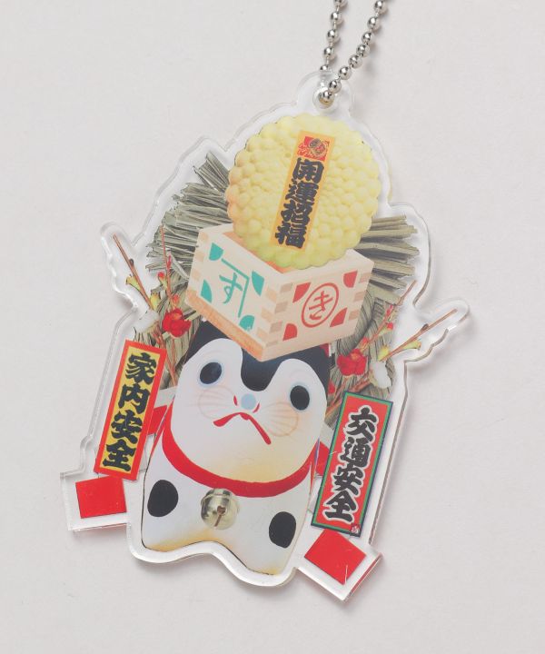 開運来福 Key Chain by Kaya - Ametsuchi