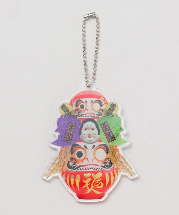 開運来福 Key Chain