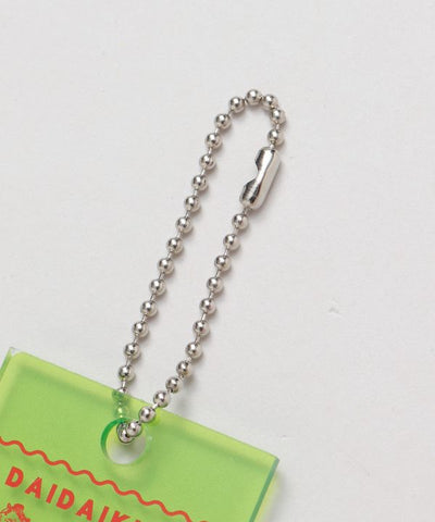 大大吉 Key Chain by Kaya - Ametsuchi