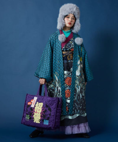 大大吉 Key Chain by Kaya - Ametsuchi