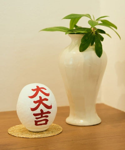 大大吉 DAIDAIKICHI - Daruma