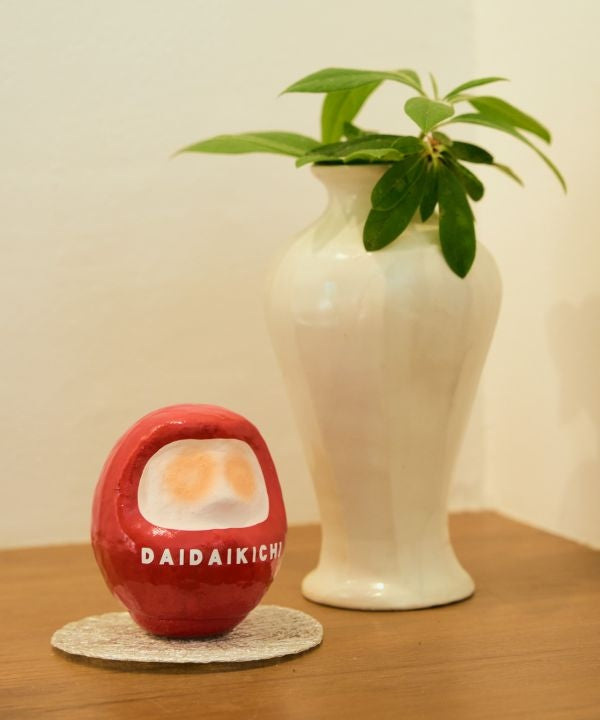 大大吉 DAIDAIKICHI - Daruma