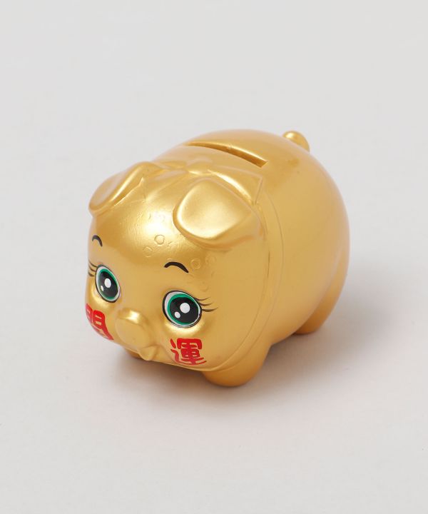 Golden Piggy Bank - S