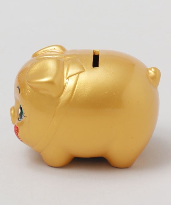 Golden Piggy Bank - S