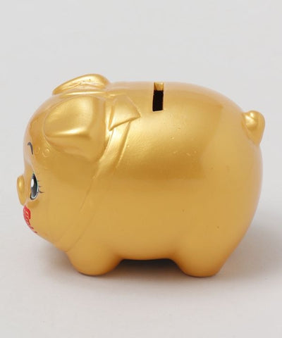 Golden Piggy Bank - S