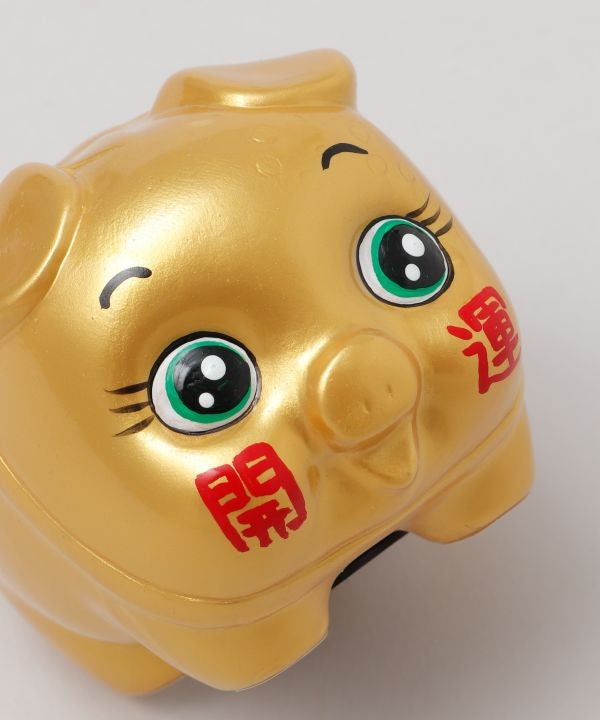 Golden Piggy Bank - S