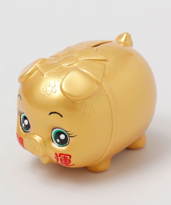 Golden Piggy Bank - L
