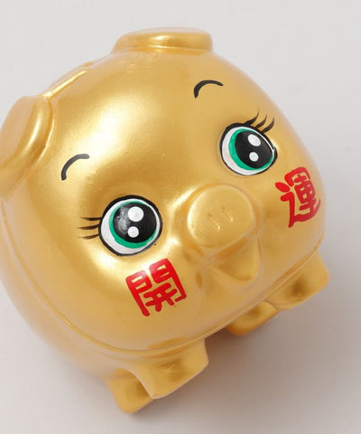 Golden Piggy Bank - L