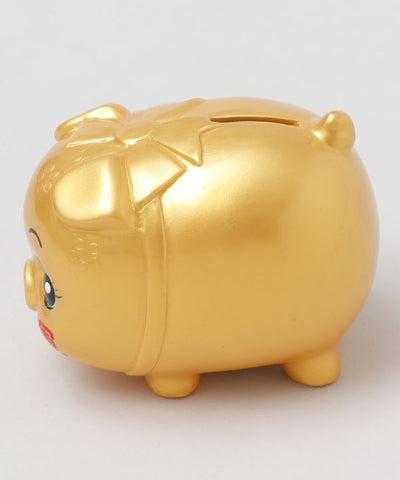 Golden Piggy Bank - L
