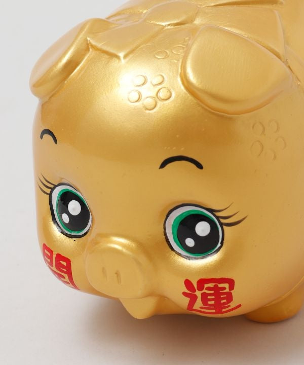 Golden Piggy Bank - L
