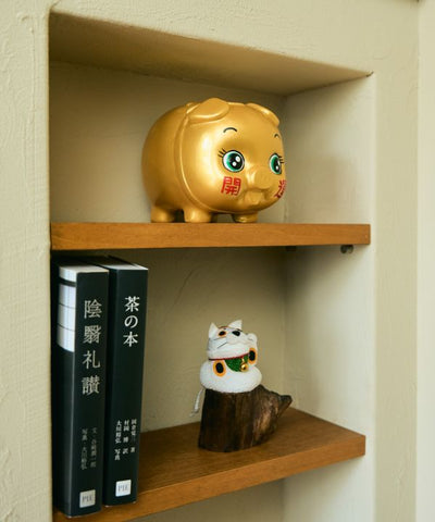 Golden Piggy Bank - L
