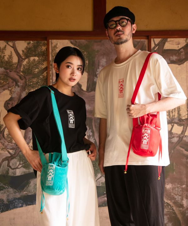 大大吉 Drawstring Shoulder Bag & T-Shirt Set