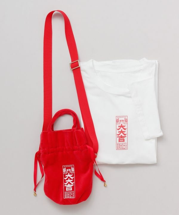 大大吉 Drawstring Shoulder Bag & T-Shirt Set