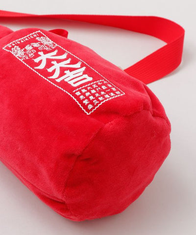 大大吉 Drawstring Shoulder Bag & T-Shirt Set