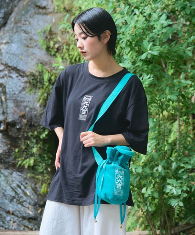 大大吉 Drawstring Shoulder Bag & T-Shirt Set