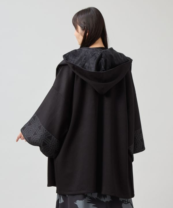 KUMIKO - Knit Haori