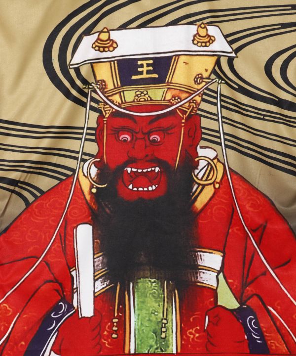 ANANRI - Unisex URAMASARI Long Haori