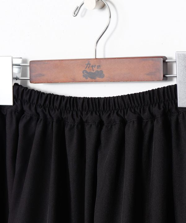 HIDAYOSE Pleated Inner Skirt by Kaya - Ametsuchi