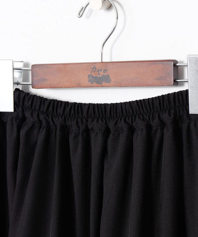 HIDAYOSE Pleated Inner Skirt by Kaya - Ametsuchi