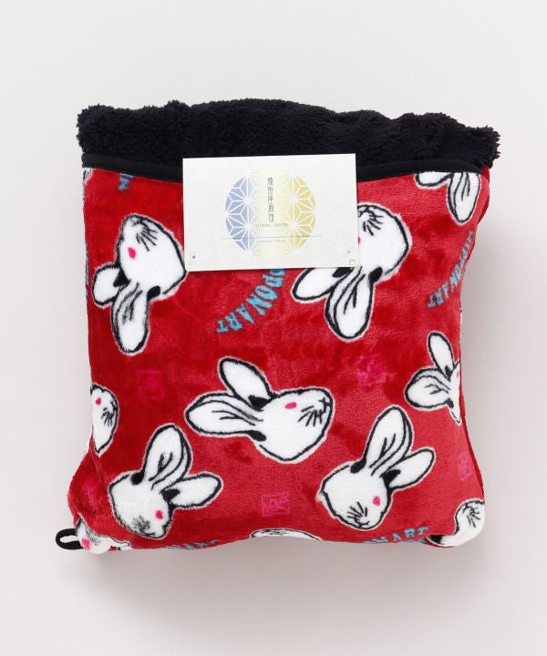 SANJAN - Multi Use Boa Blanket