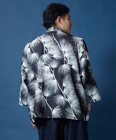 SHUGYO Vest and Haori Set
