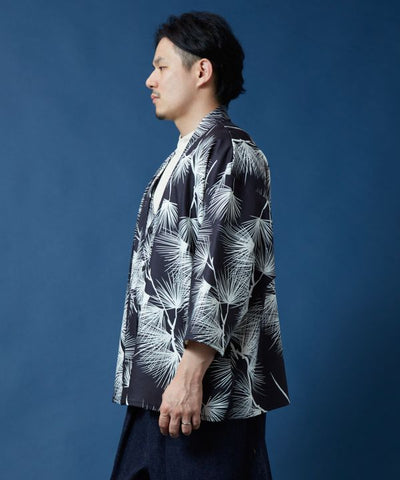 SHUGYO Vest and Haori Set