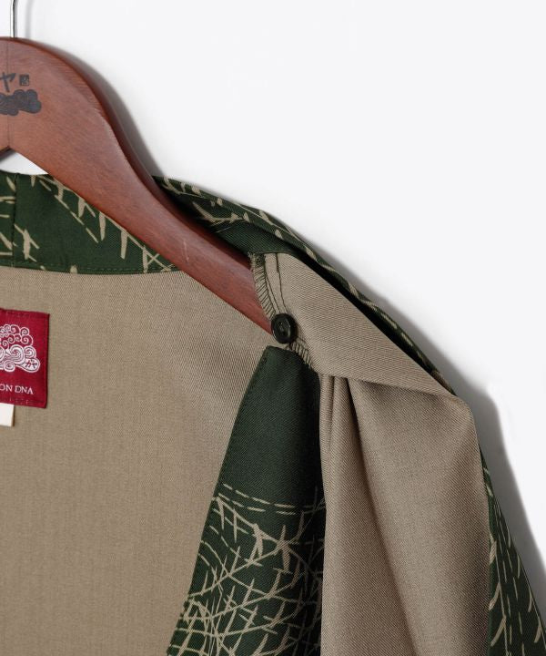 SHUGYO Vest and Haori Set