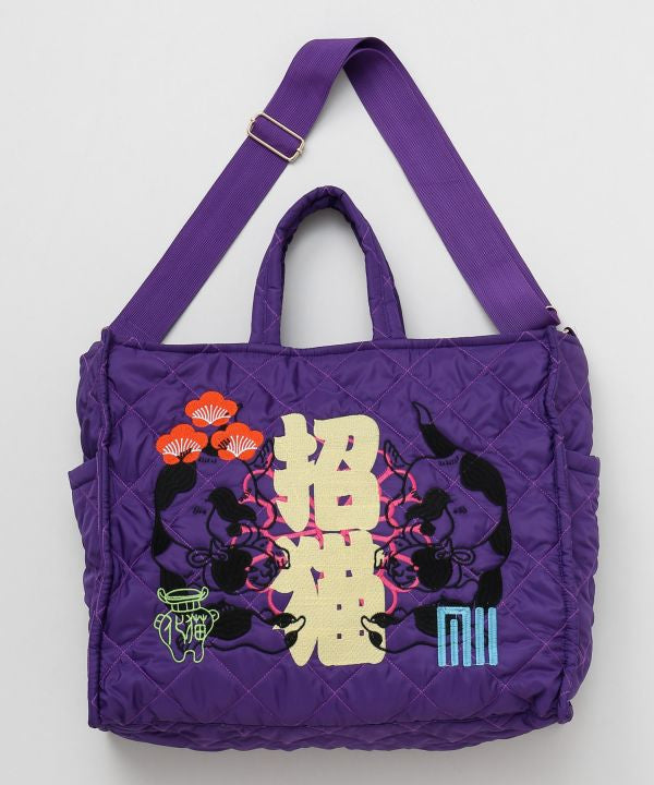 Japanese Motif Quilted 2 Way Bag