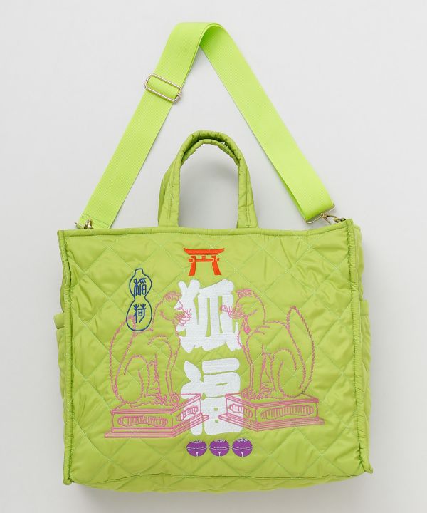 Japanese Motif Quilted 2 Way Bag