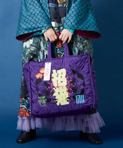 Japanese Motif Quilted 2 Way Bag