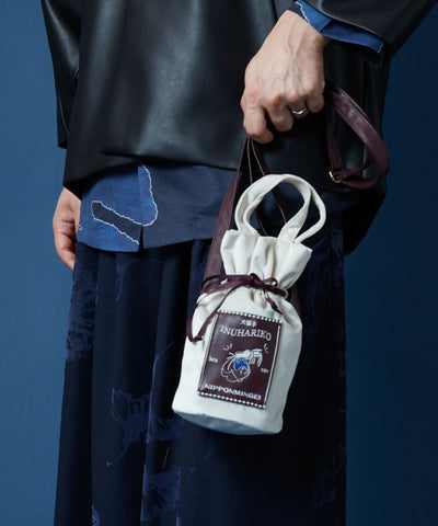 Velour Minimal Shoulder Bag