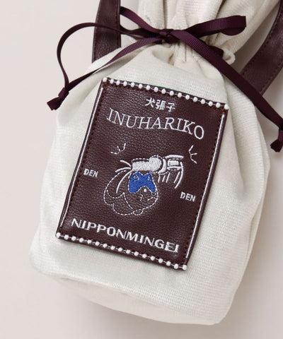 Velour Minimal Shoulder Bag