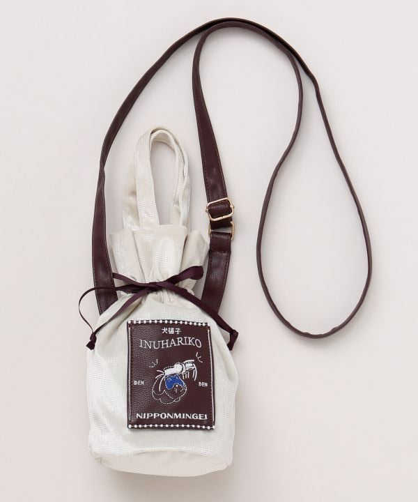 Velour Minimal Shoulder Bag