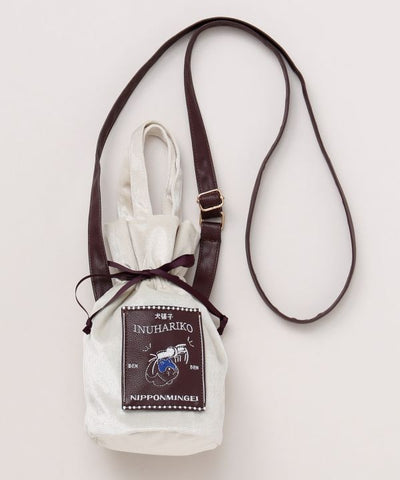 Velour Minimal Shoulder Bag